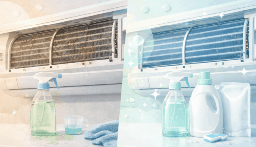 エアコンフィン洗剤の代用はコレ！家にあるアレでカビも撃退