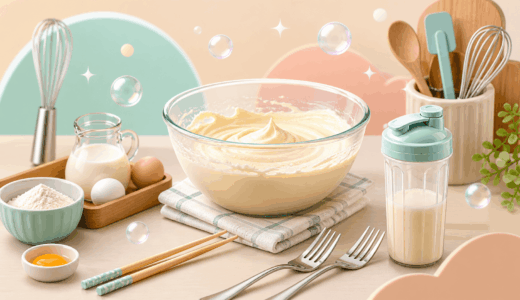 腕が疲れない！身近なアレで泡立て器の代用を完璧にこなす方法