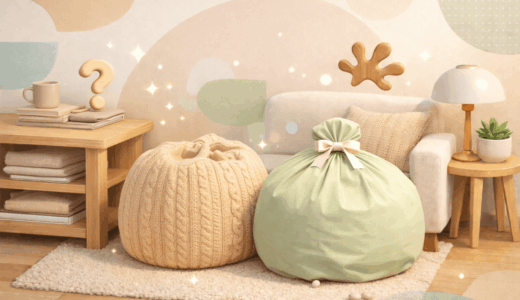 ビーズクッションカバーの代用はニトリの伸縮シーツが最強