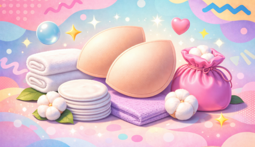 家にあるアレでブラパッドの代用！買わずに済む賢い節約術