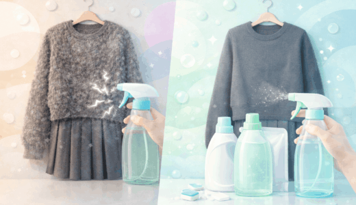 まさか柔軟剤が？エレガードの代用に使える驚きの裏ワザ
