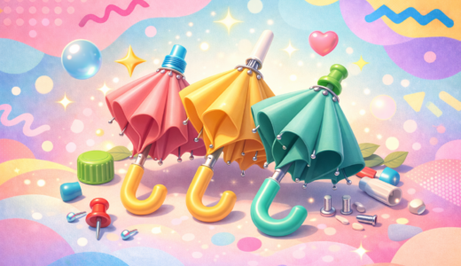 傘のつゆ先の代用は100均キットが最強！なければビーズやグルーガンで応急処置