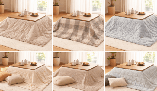 まさか寝袋がこたつ布団の代用に？寒さをしのぐ最強の節約術