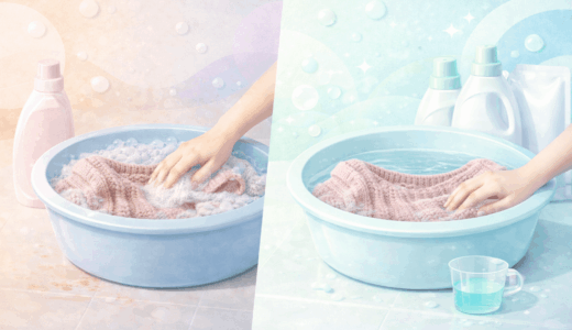おしゃれ着洗剤の代用はコレ！家にあるシャンプーで優しく洗う