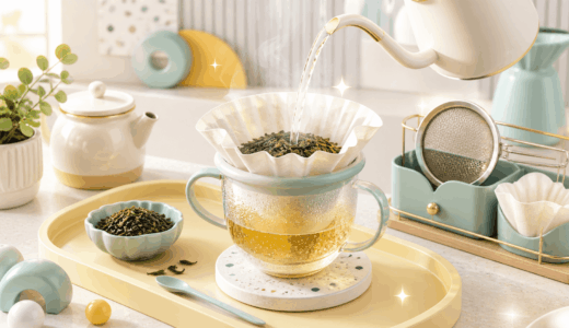 手軽で簡単！茶こし代用アイデアで美味しいお茶を