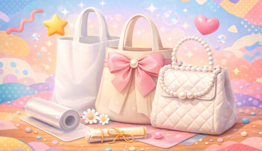 結婚式のサブバッグ代用は100均やエコバッグでOK？紙袋はNG？マナーと裏技