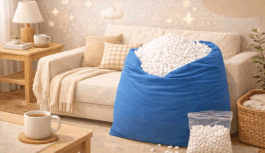 ヨギボーの補充ビーズ代用はコレ！安く復活させる裏ワザ