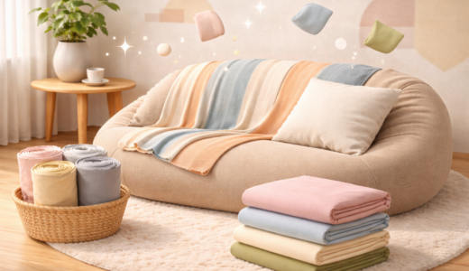 ヨギボーカバーの代用はコレ！ニトリや無印は使える？賢い節約術