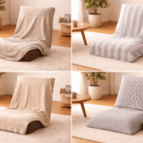 座椅子カバーの代用はコレ！0円で解決する裏ワザ